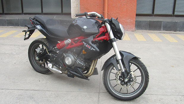 Remates Karcal