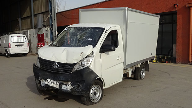 CHANGAN MD201 CARGO BOX 1.2 2019 KZXB36