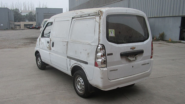 Remates Karcal
