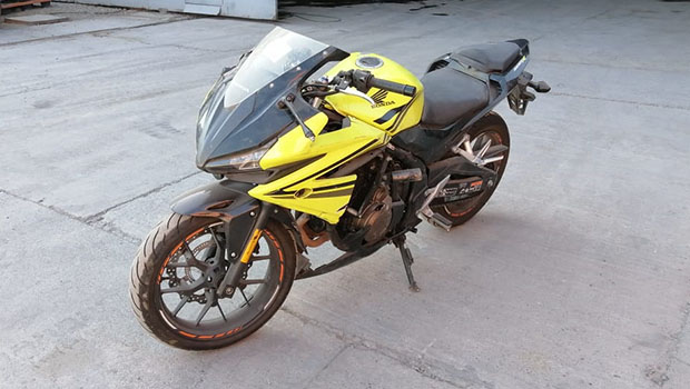 Remates Karcal