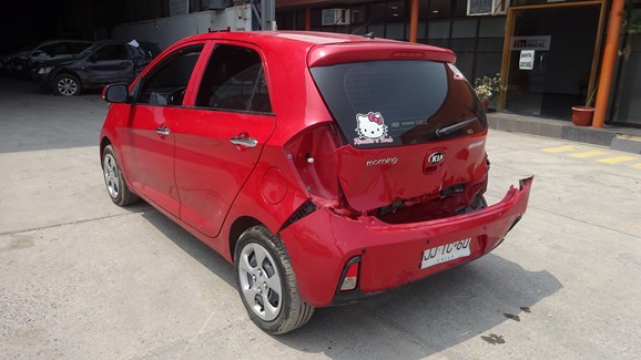 Remates Karcal