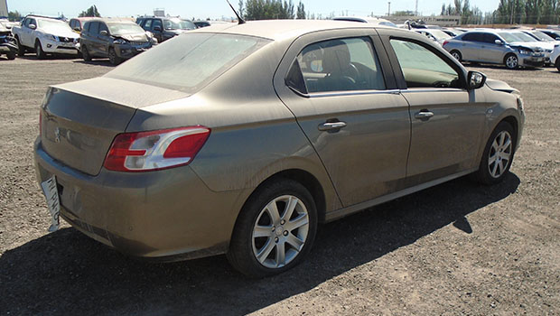 Remates Karcal