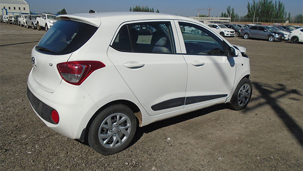 Remates Karcal