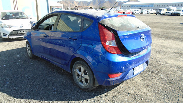 Remates Karcal