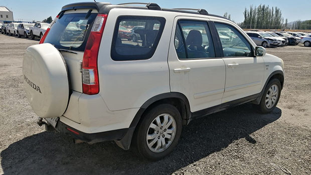 Remates Karcal