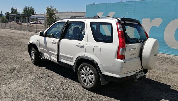 Remates Karcal