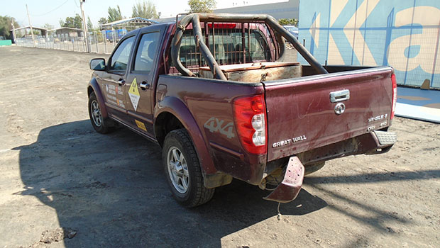 Remates Karcal