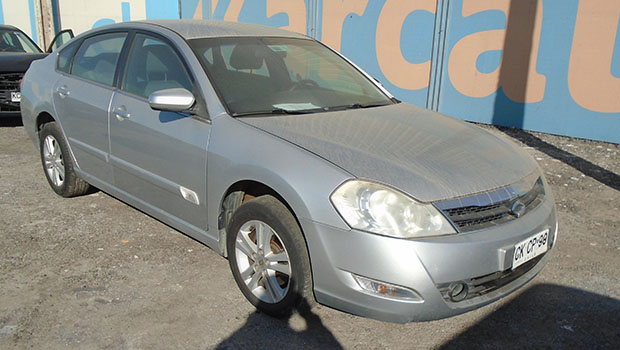 Remates Karcal