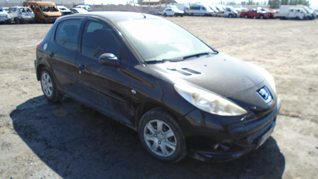 Remates Karcal