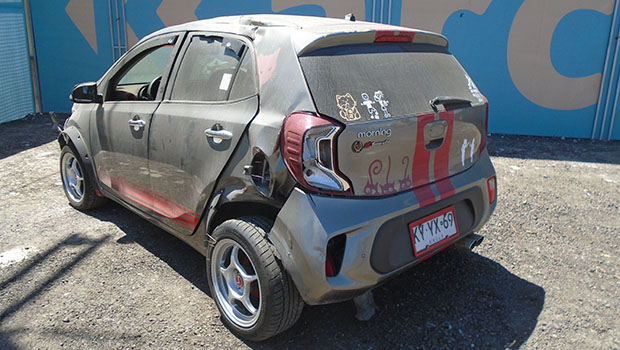 Remates Karcal