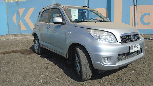 Remates Karcal