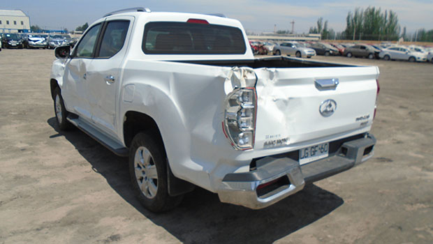 Remates Karcal
