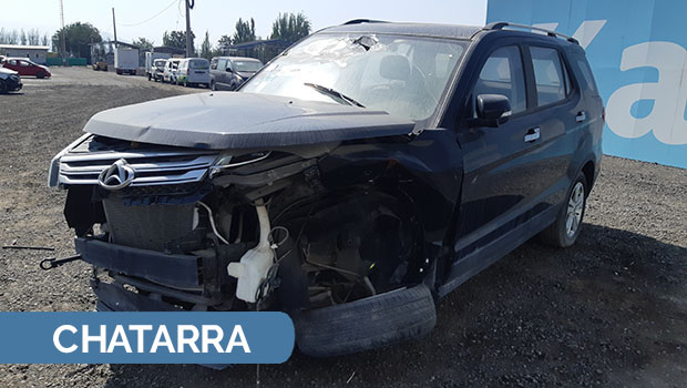 CHANGAN CX70 LUXURY 1.6 2019 KWXB27