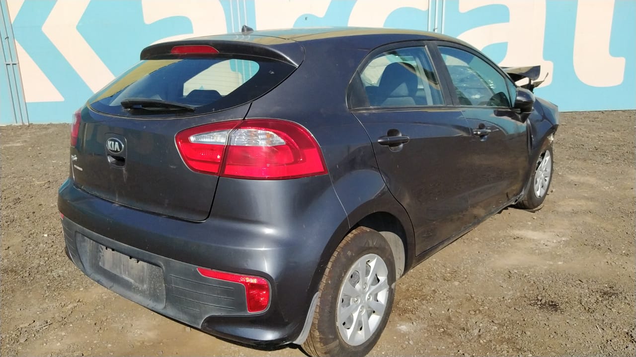 Remates Karcal