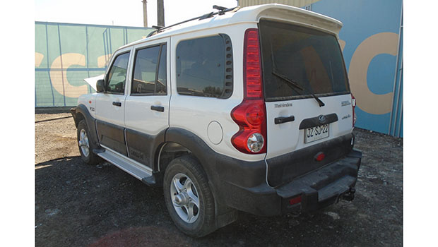 Remates Karcal