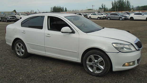 Remates Karcal