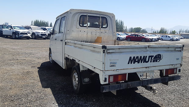 Remates Karcal