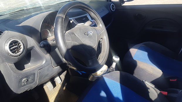 Remates Karcal