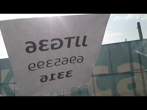 Video YouTube