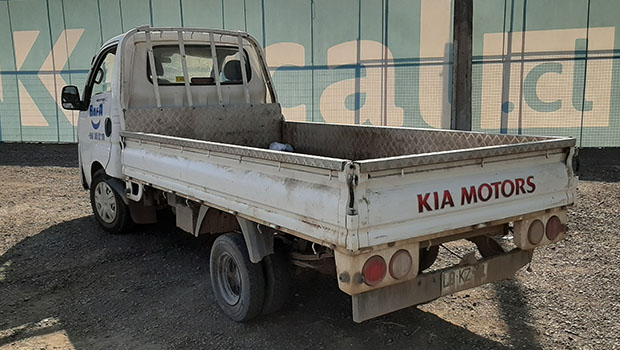Remates Karcal