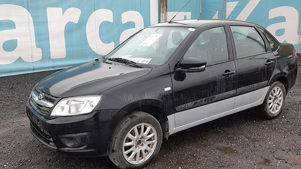 Remates Karcal