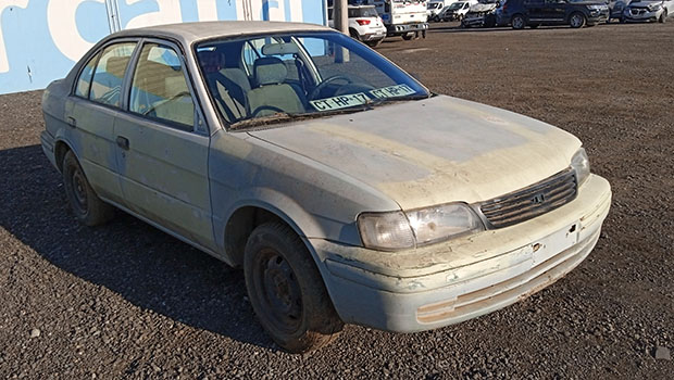 Remates Karcal