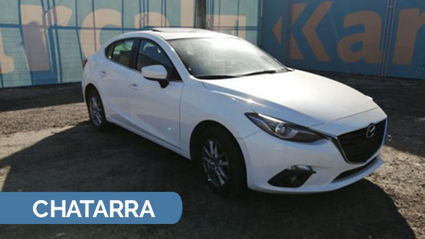 Remates Karcal