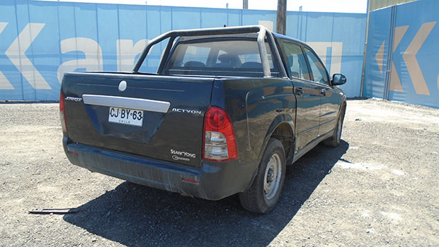 Remates Karcal