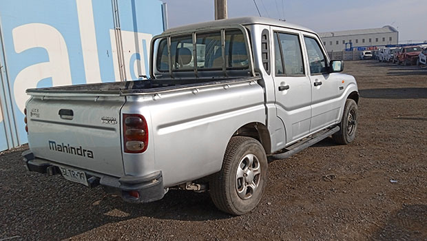 Remates Karcal