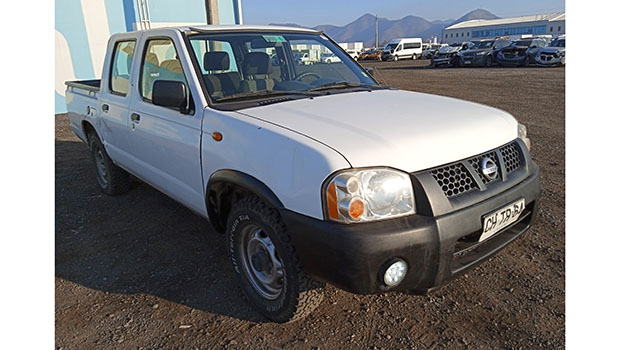 Remates Karcal
