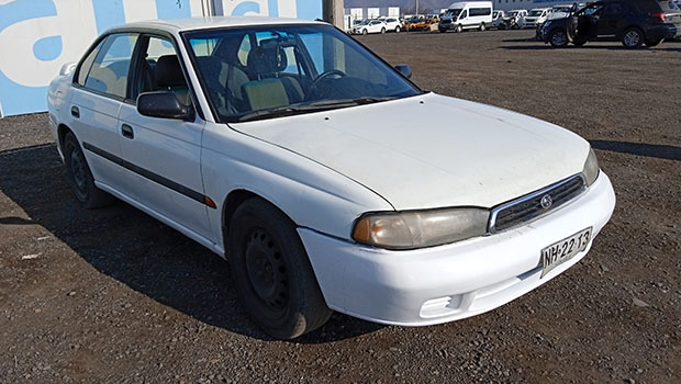 Remates Karcal