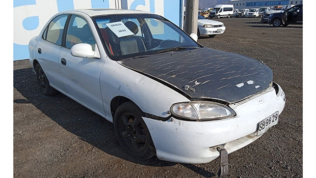 Remates Karcal