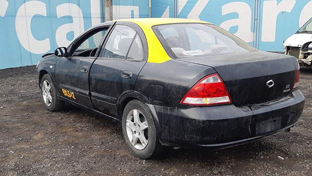 Remates Karcal