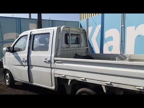 Video YouTube