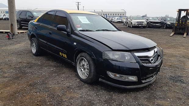 Remates Karcal