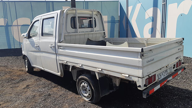 Remates Karcal