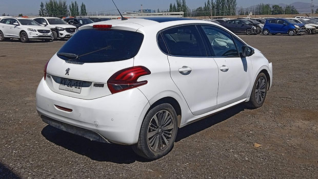 Remates Karcal