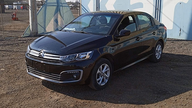 CITROËN C ELYSEE HDI 1.6 2021 KDBD38