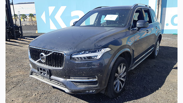 VOLVO XC90 D5 KINETIC 2.0 2016 HSFW52