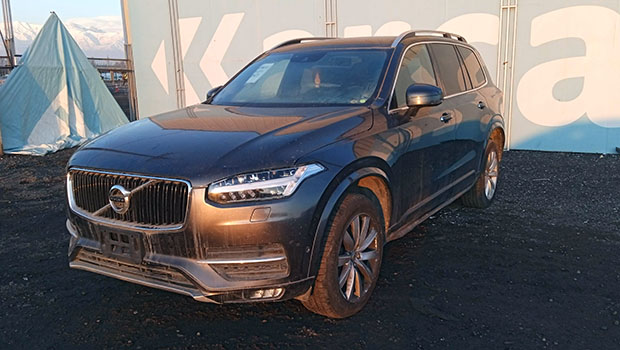 VOLVO XC90 D5 KINETIC 2.0 2016 HSFW52