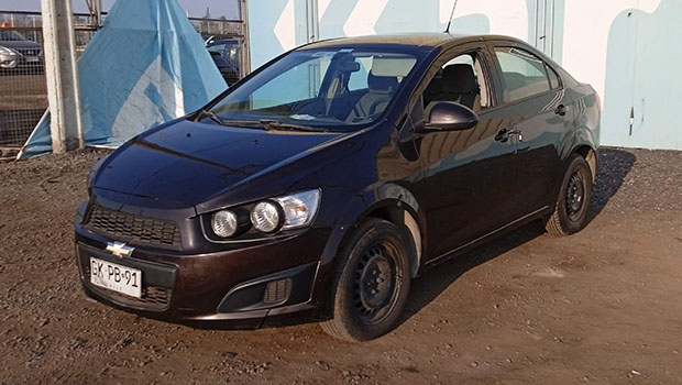 Remates Karcal