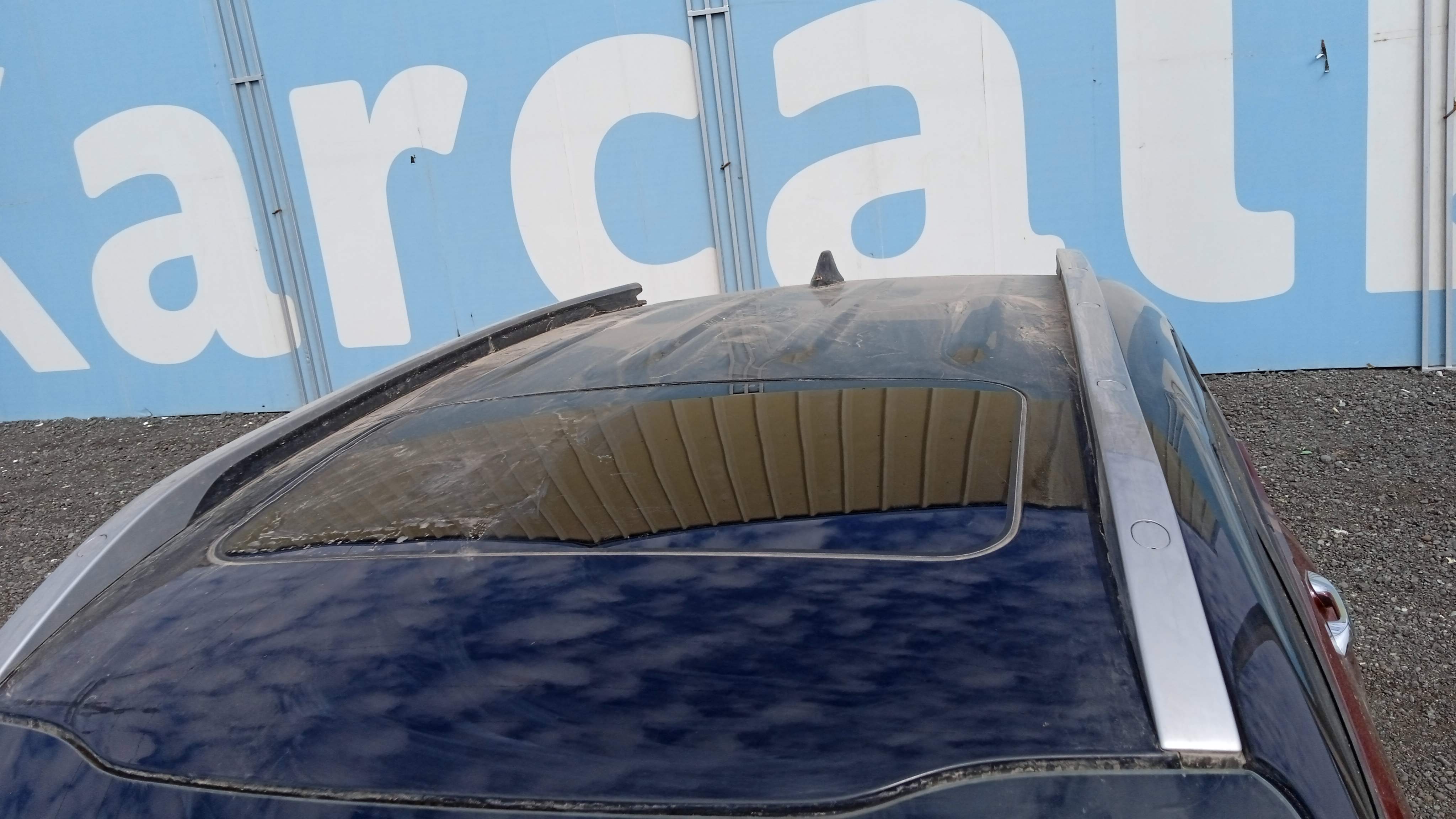 Remates Karcal