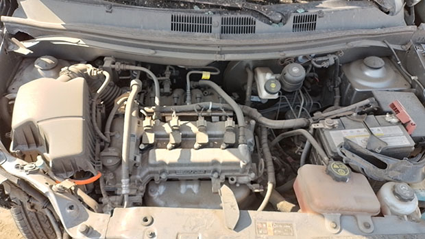 Remates Karcal