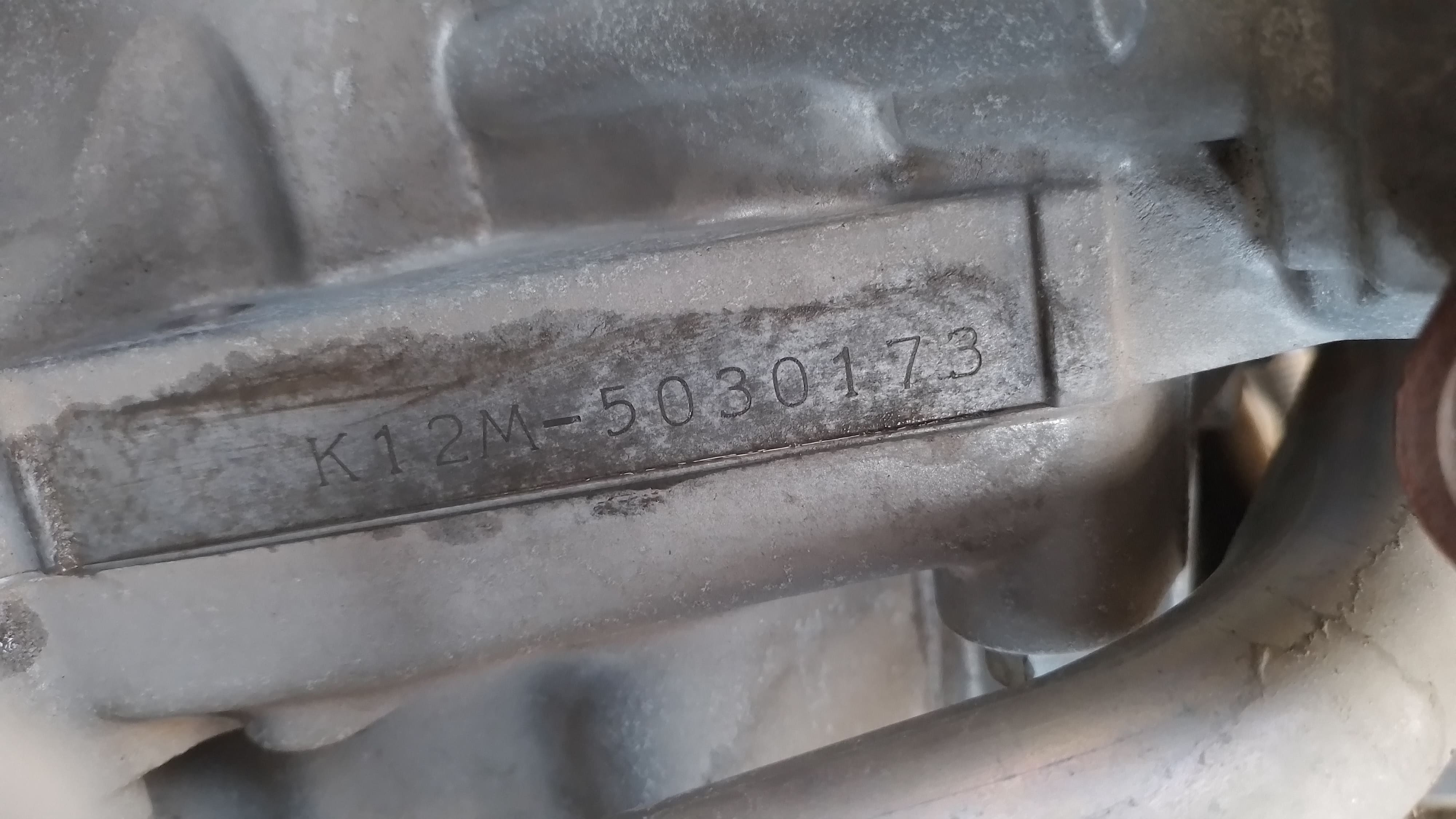 Remates Karcal