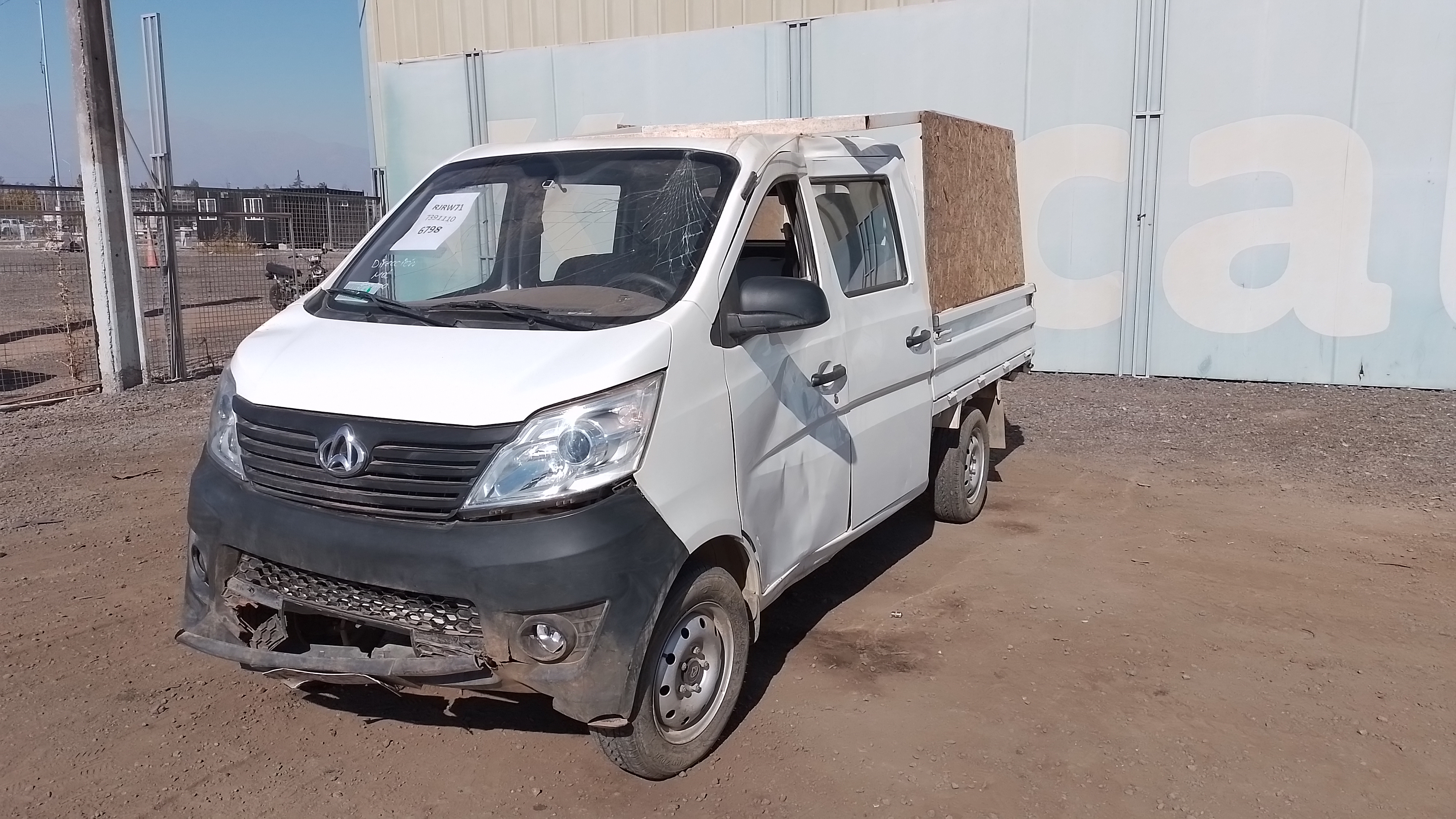CHANGAN MS 201 DC 1.2 2022 RJRW71