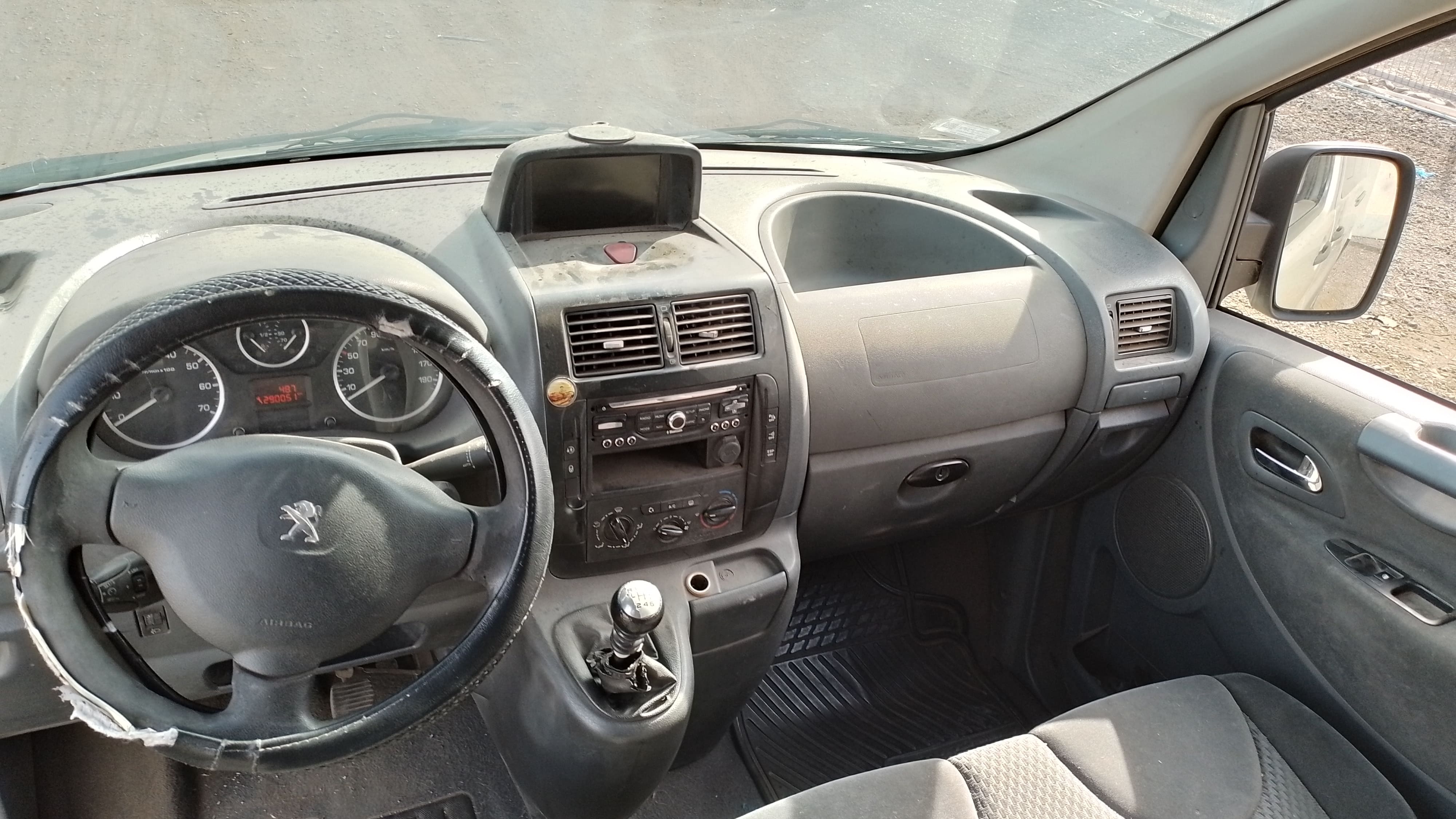 Remates Karcal
