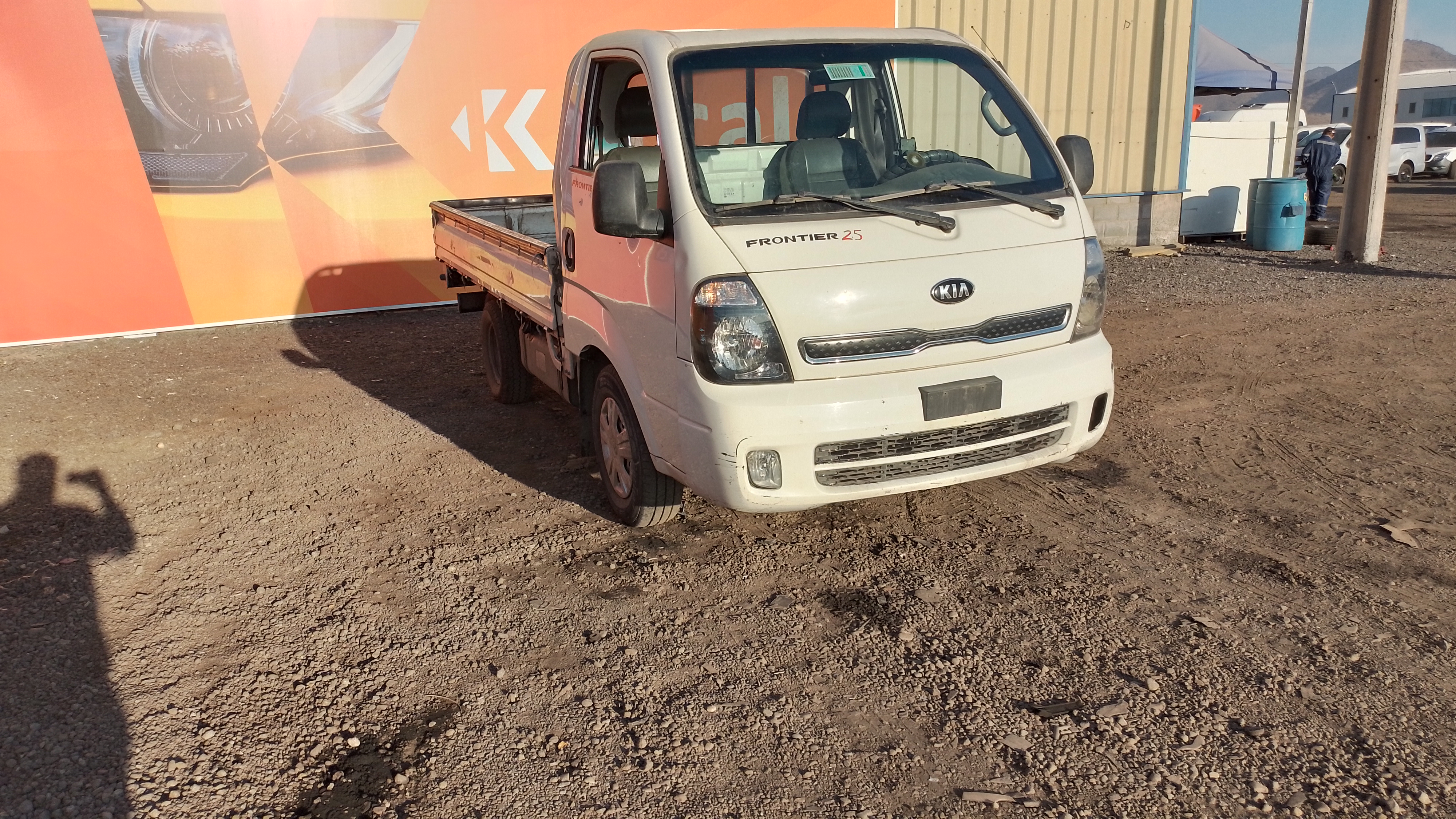 Remates Karcal