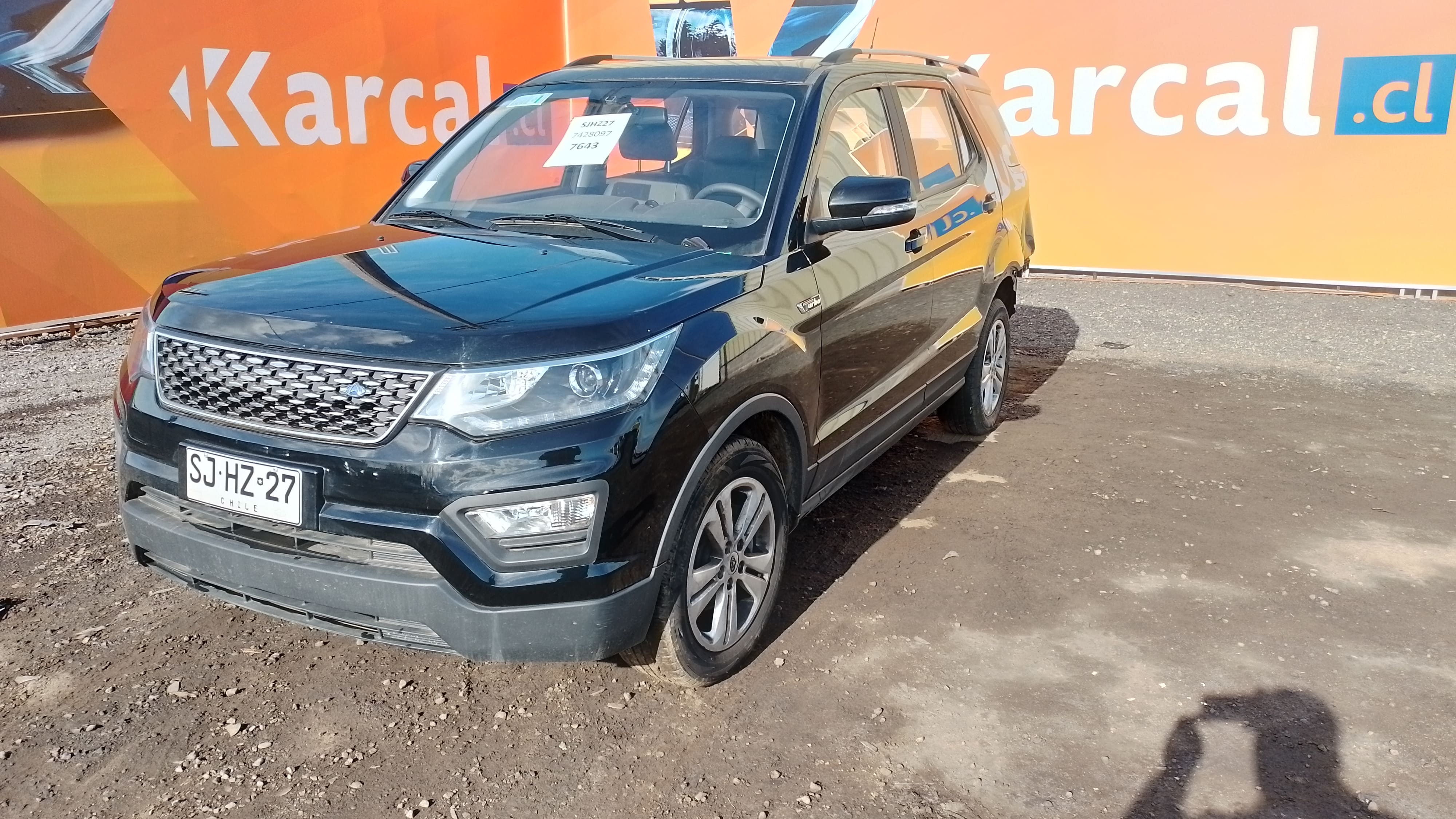CHANGAN CX70 ELITE 1.5 2023 SJHZ27