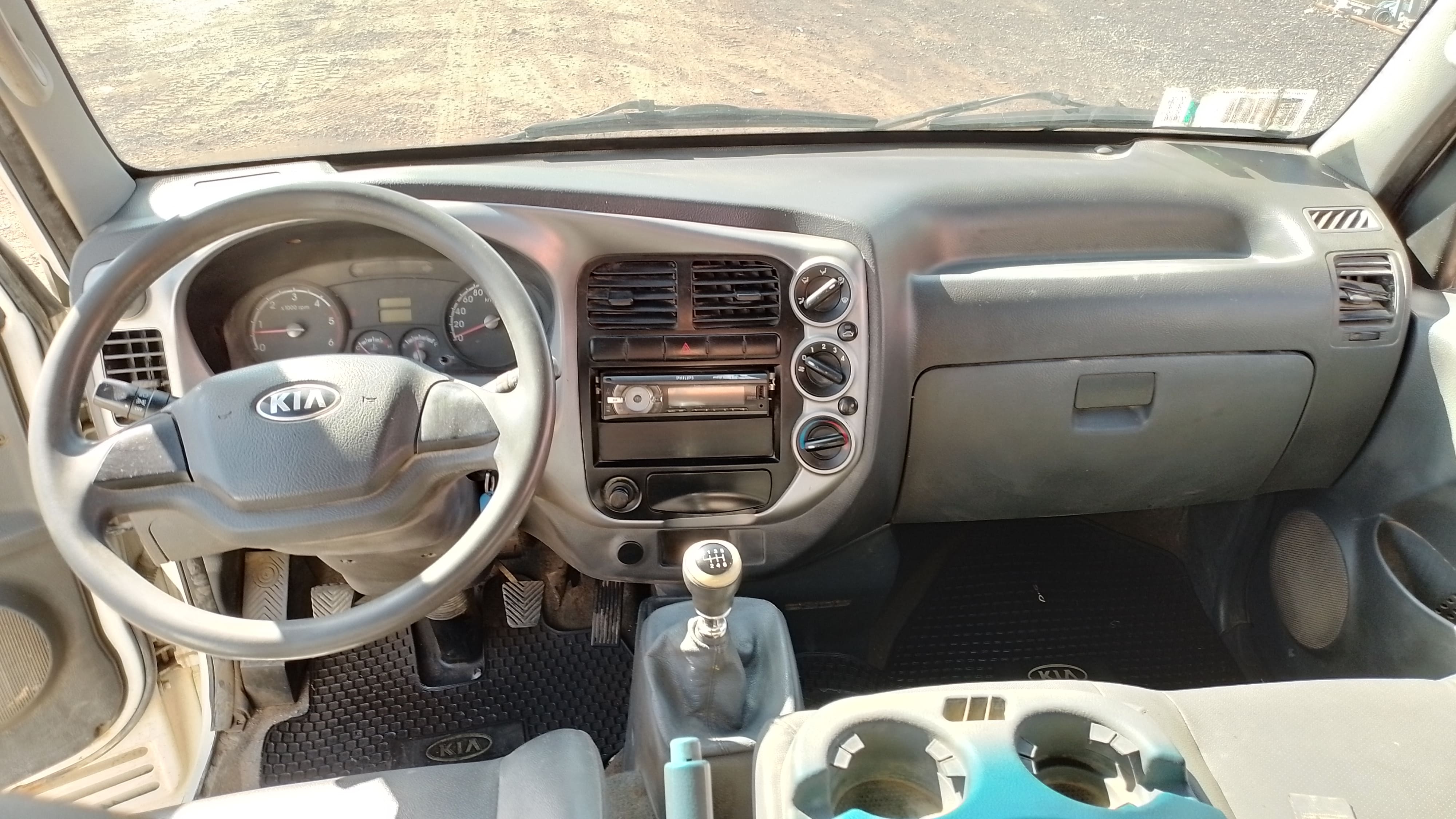 Remates Karcal