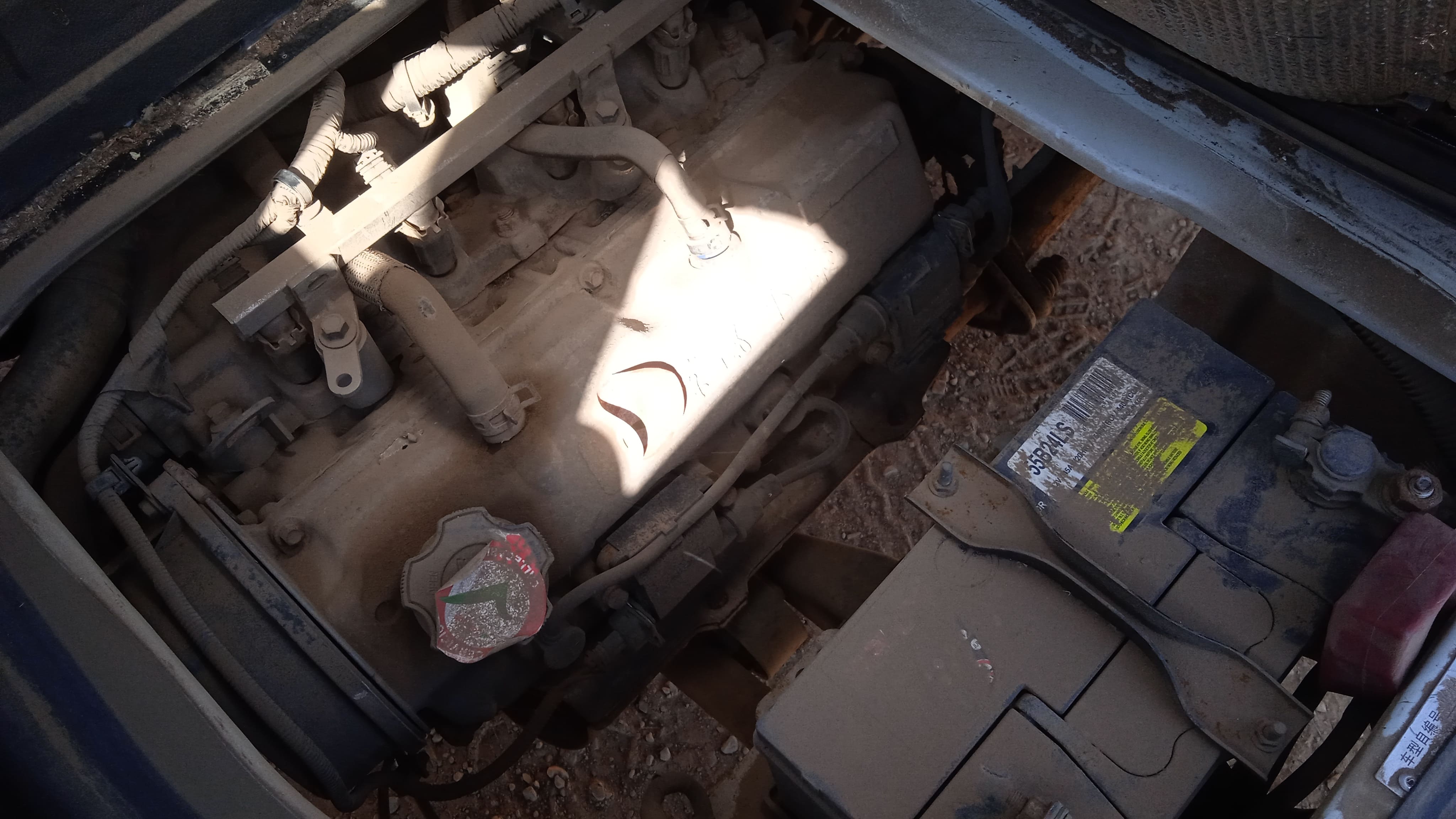 Remates Karcal
